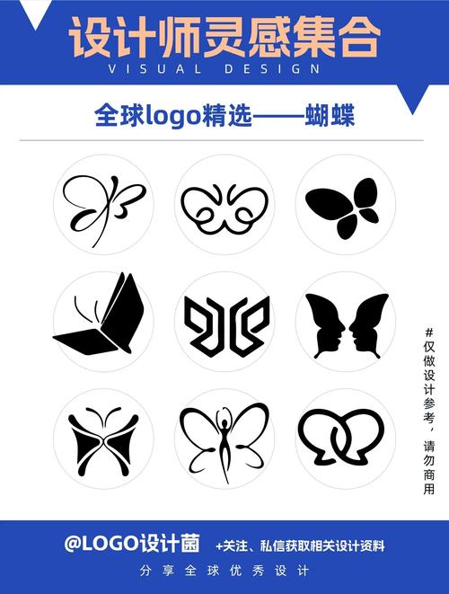 蝴蝶云点赞赚钱