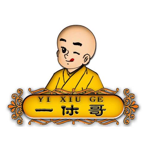 一休哥借款