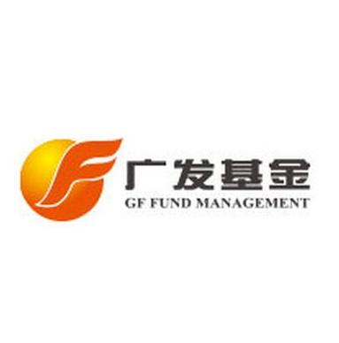 广发基金天天红客