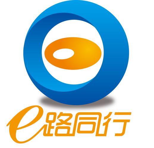 e人行