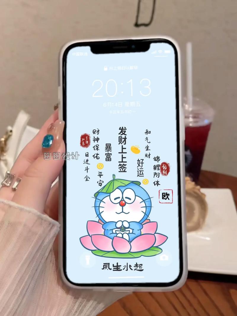 叮叮转赚钱手机版