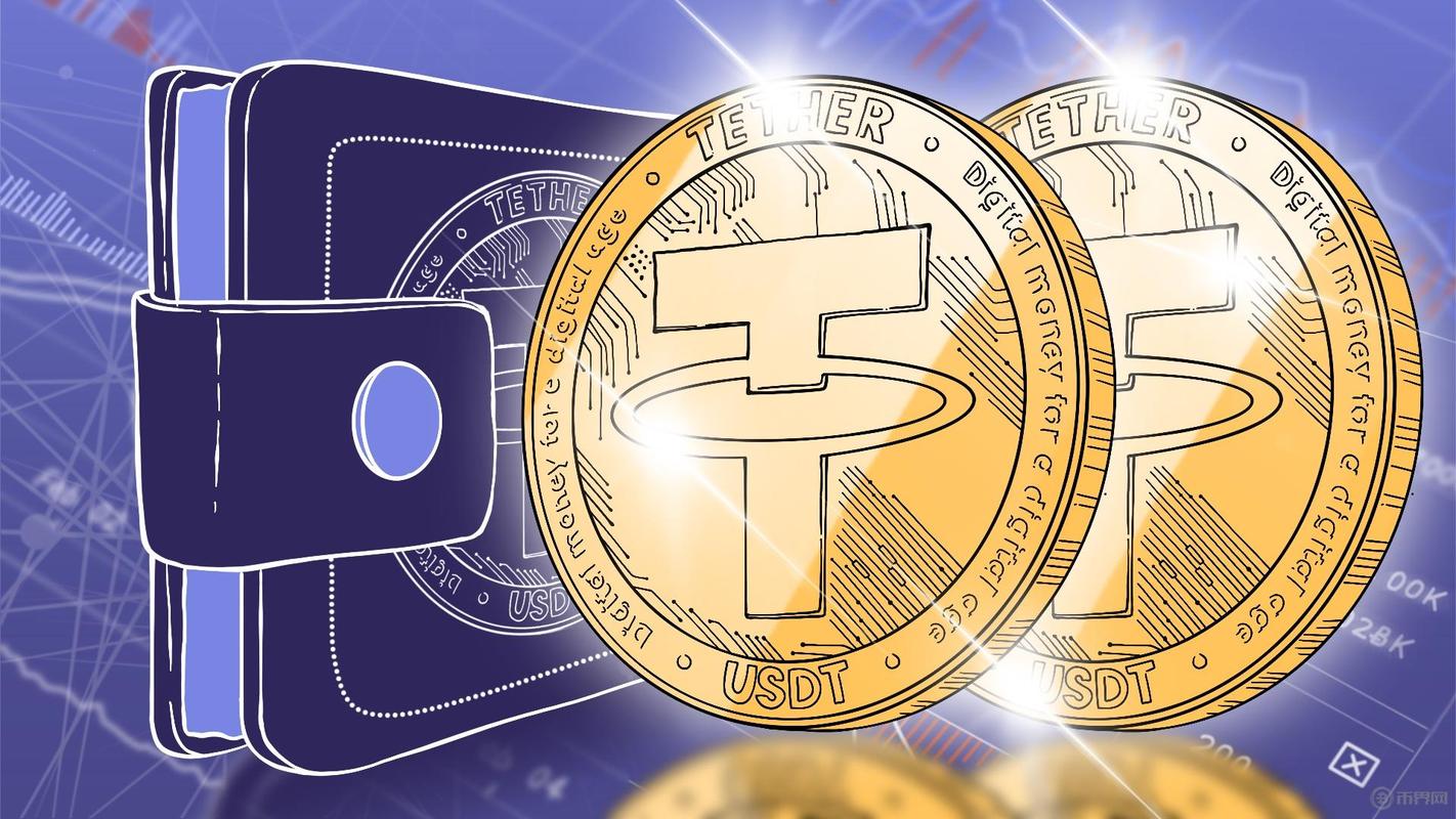USDTWallet