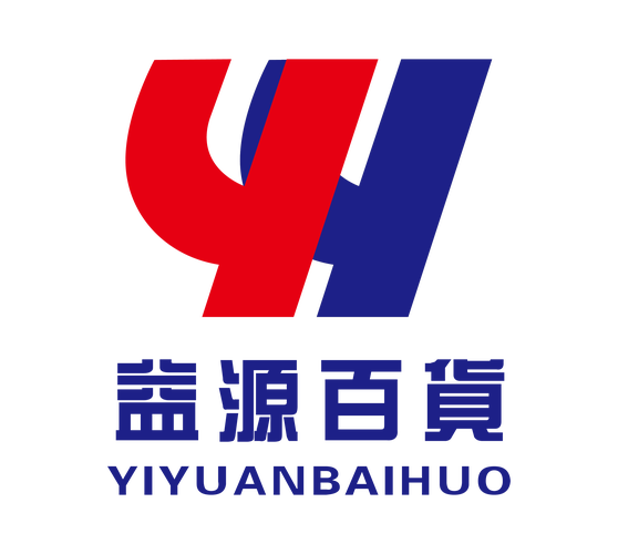 益源兼职2020