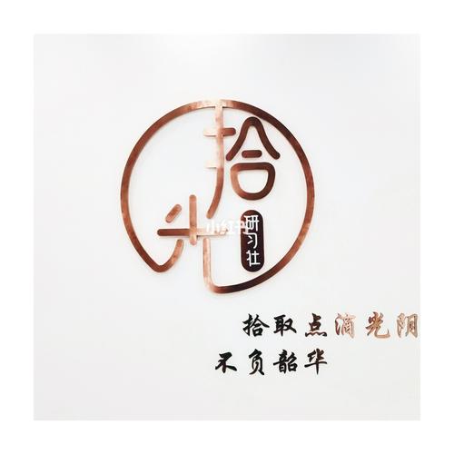 拾光果园红包版