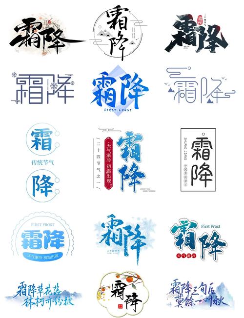 霜降网转发文章赚