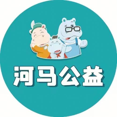 河马小说手机版