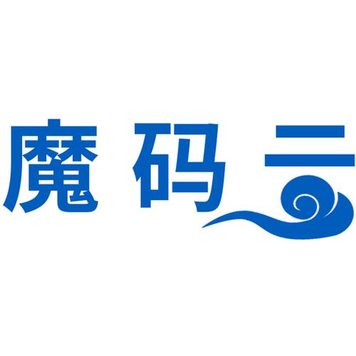 魔码云配音