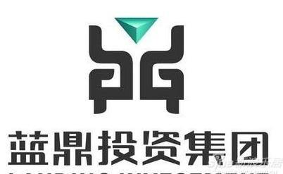 蓝鼎国际理财