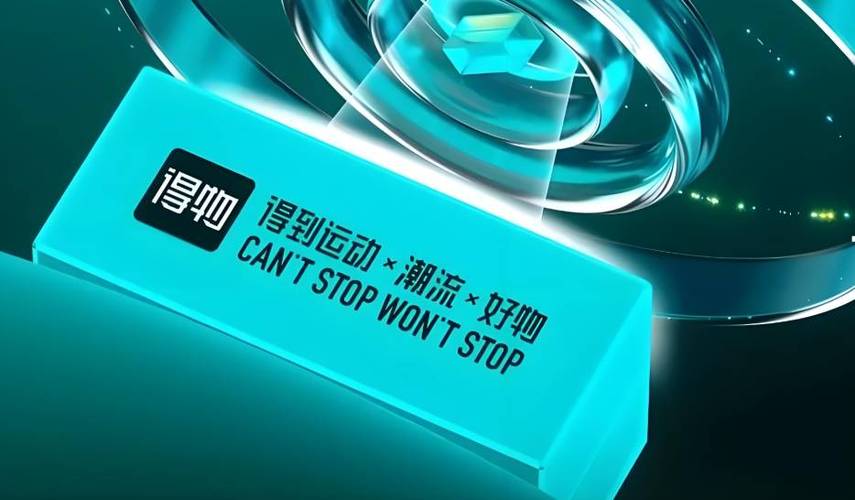 运动鞋倒卖模拟器
