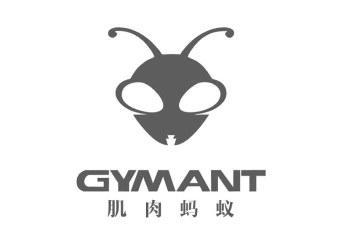 蚂蚁m2软件