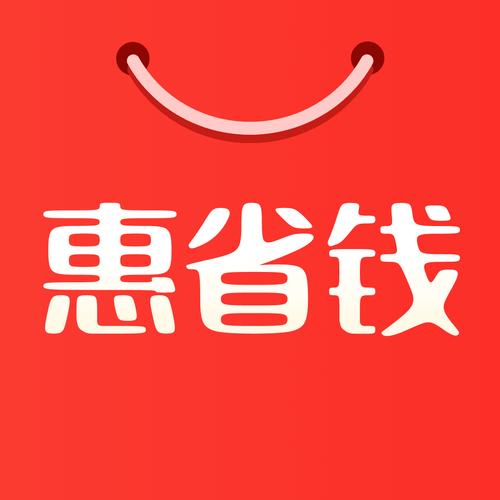 柠檬惠省钱安卓版
