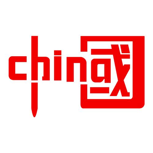 2020年全国中
