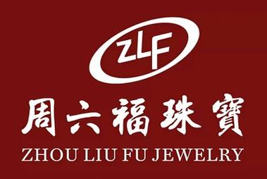 六福宝阅读赚钱