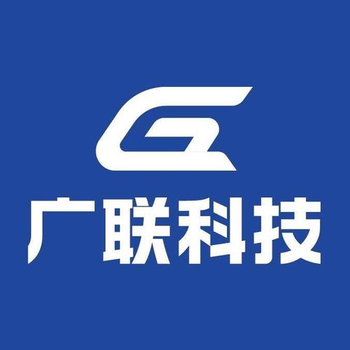广联科技