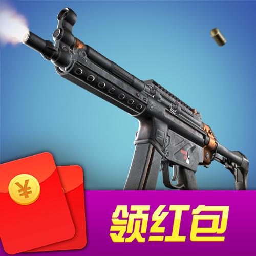 狙击时刻领红包游