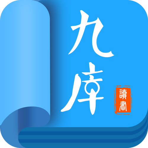 九库阅读官网