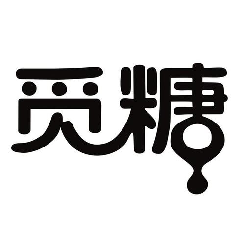 觅糖生活图标