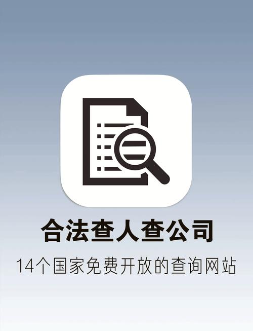 一审多放