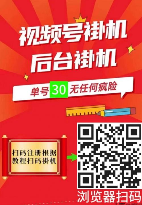 小赞全自动挂机脚本