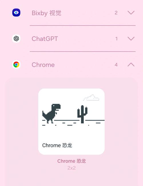 恐龙有钱辅助脚本