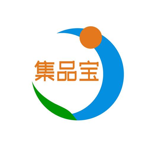 集品口袋安卓版