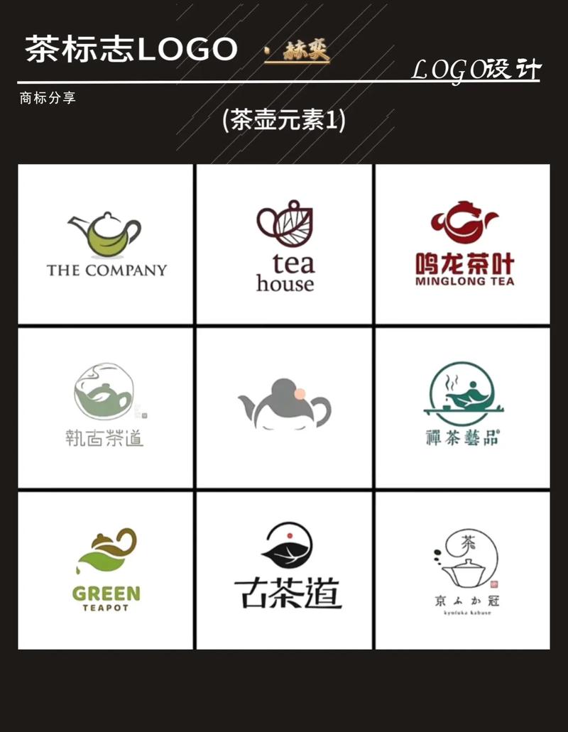 茶壶贷款截图