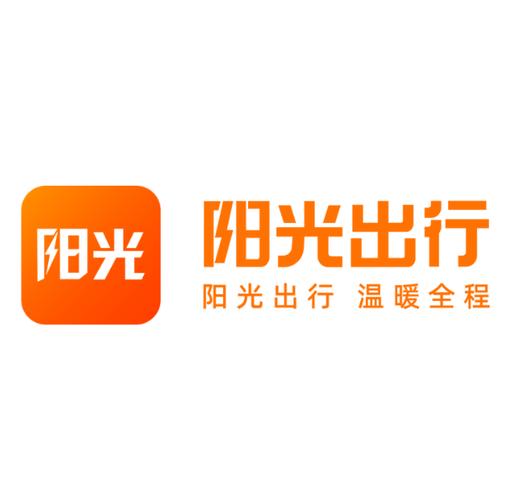 阳光旅行下载