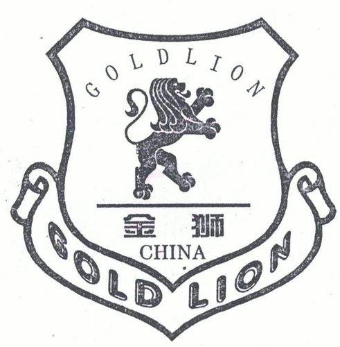 金狮网转发