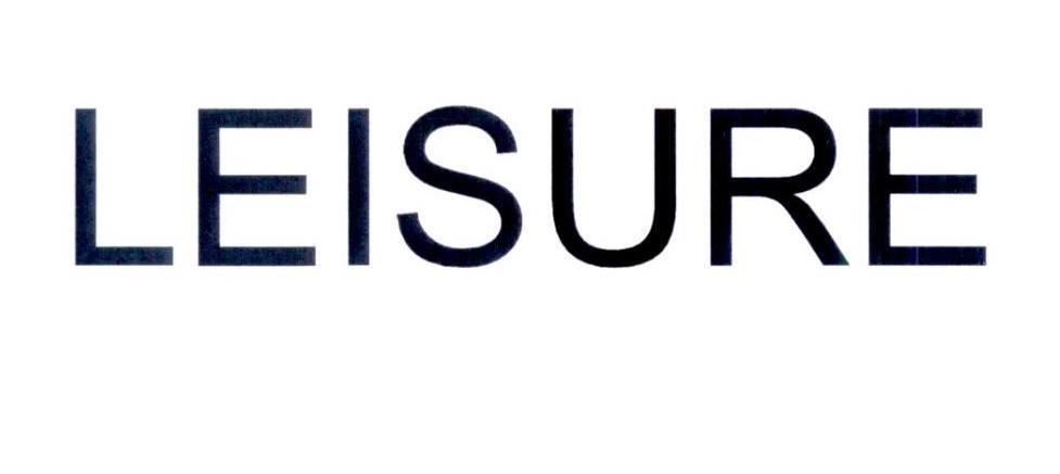 leisure牧截图