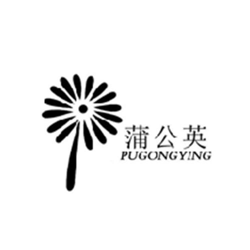 蒲公英贷款手机版