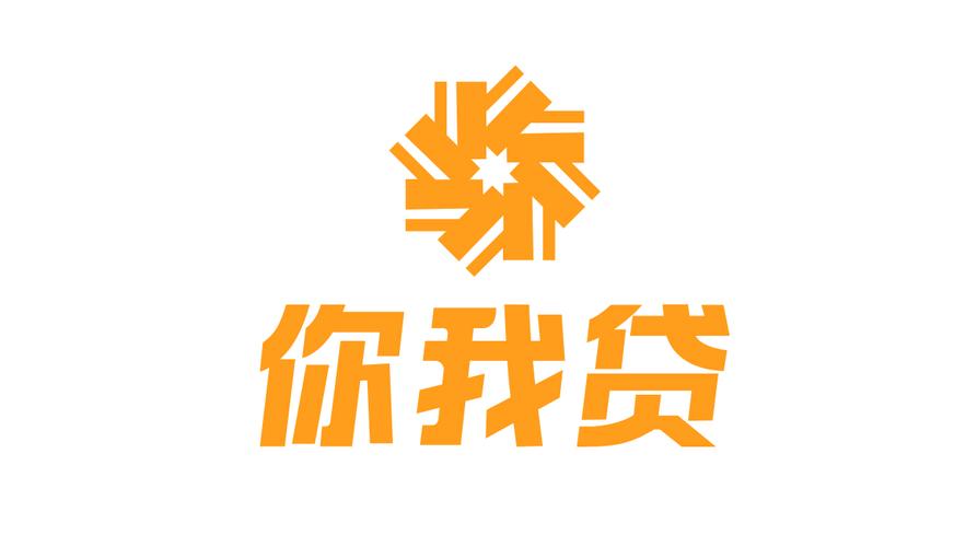你融贷