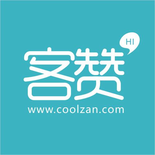 抖赞客挂机