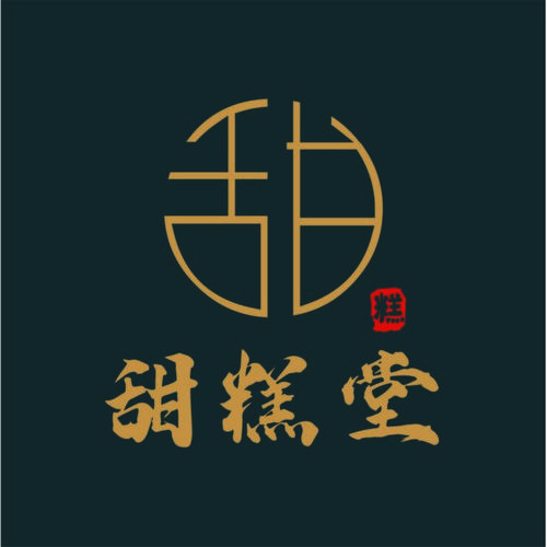 甜糕小说免费阅读