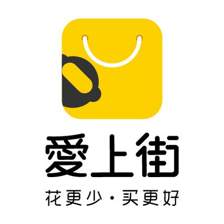 爱上街