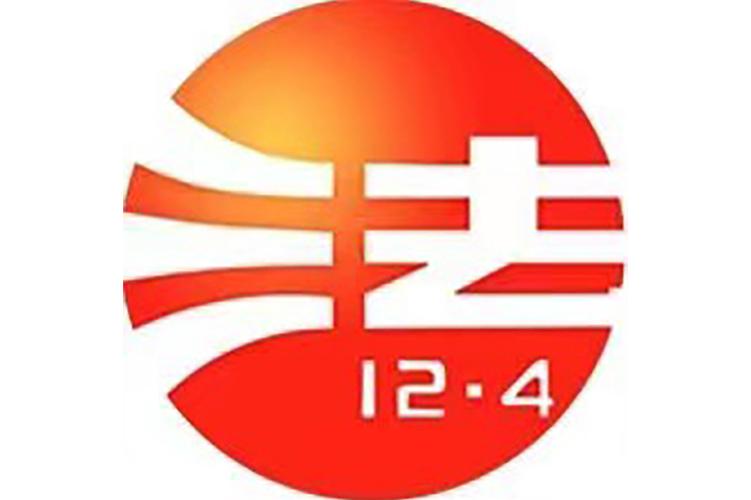 全国青少年普法w