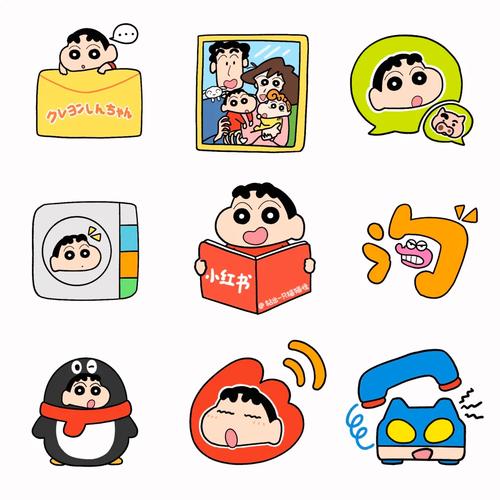 小新答题游戏截图