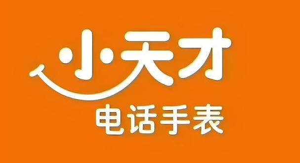 奥运小天才赚钱版