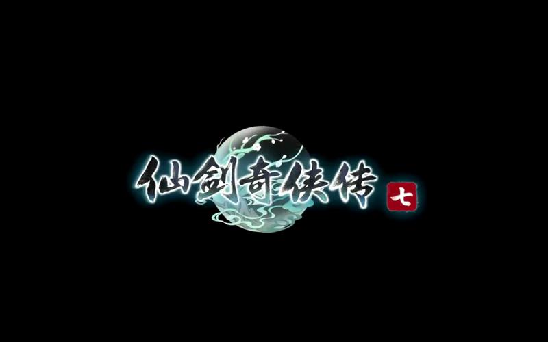 仙侠进修班