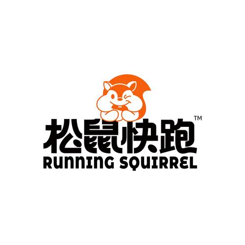 松鼠快玩最新版