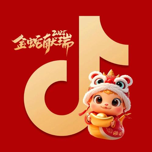 欢乐消消看新春红