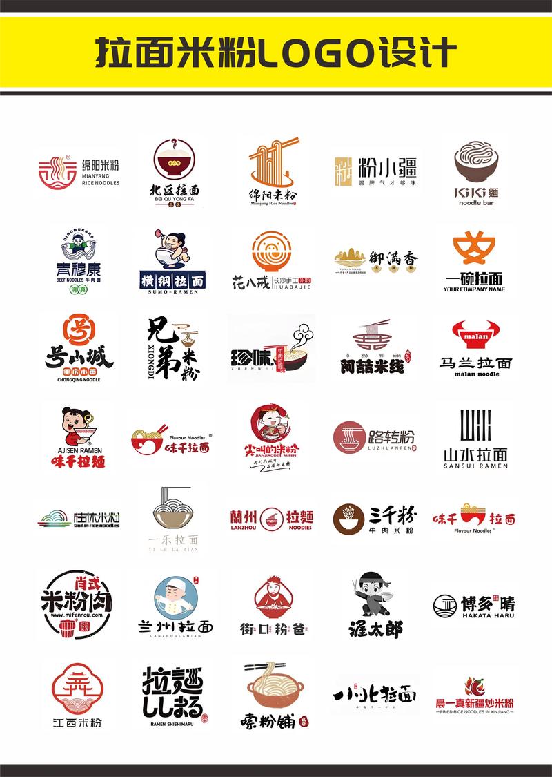 米粉圈最新版