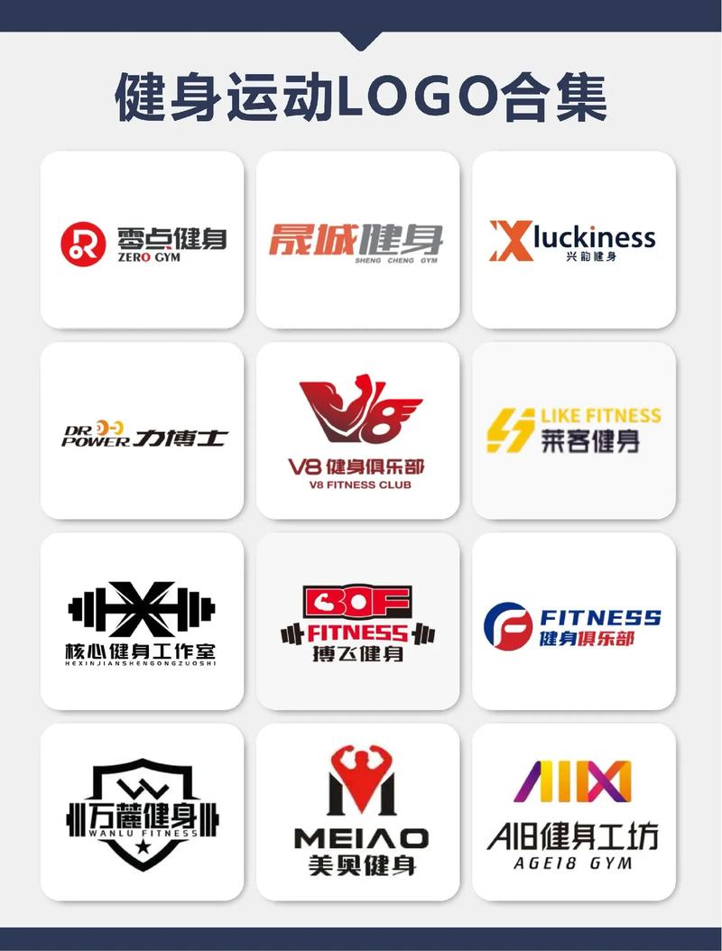 溜溜健身赚钱版