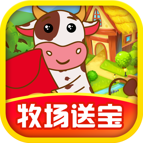 农场大富豪领红包