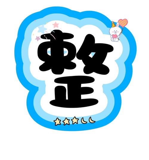 悦路小说
