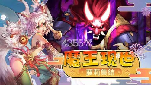 斗罗之妖姬传红包版