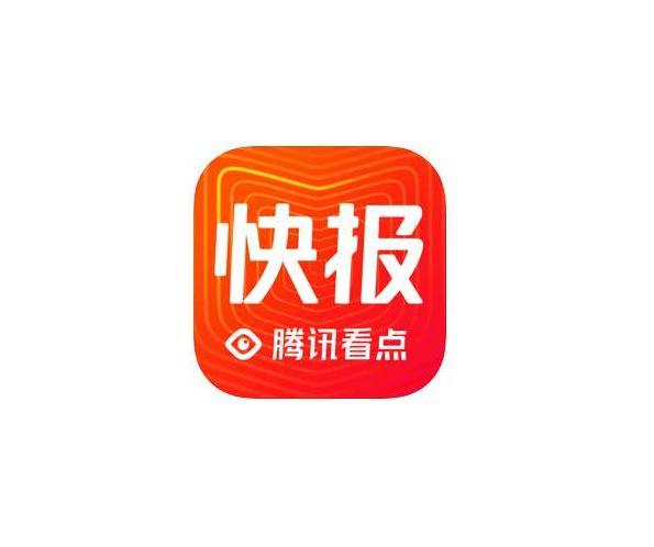 看点快报app官方版
