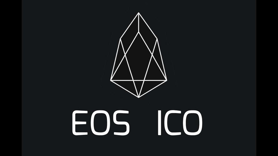 EOS交易所安装