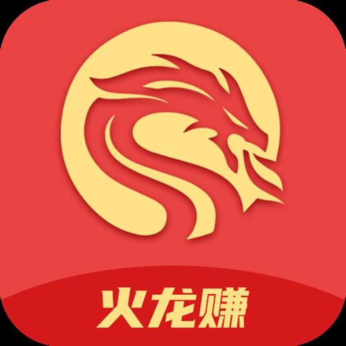 云财宝赚钱版截图
