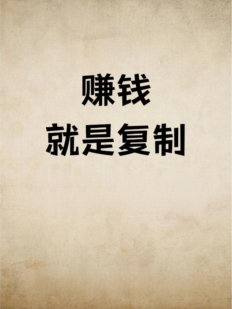 十点资讯赚钱手机
