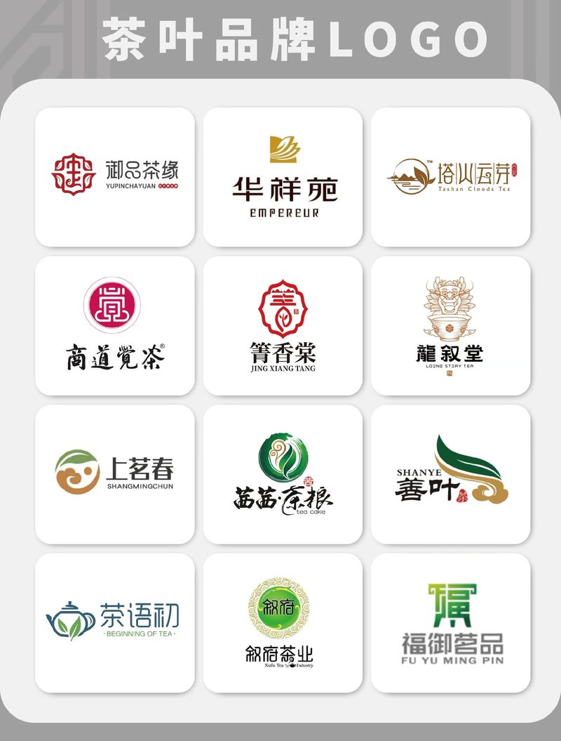 茗享赚钱官网版缩略图
